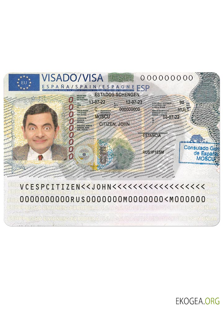 Visa de voyage ESPAGNE
